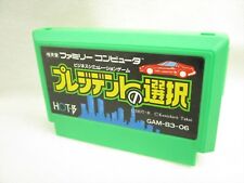 President no Sentaku box art for Famicom